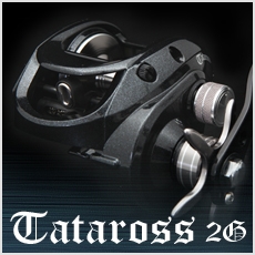 타타로스 2G 바다 민물 겸용