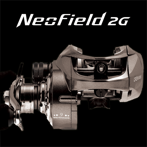 NeoField_2G_HEAD.png