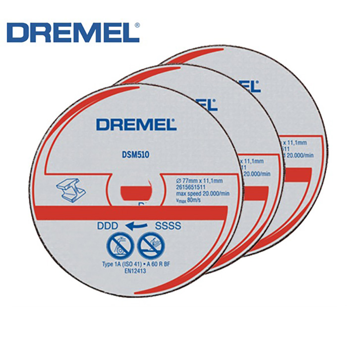드레멜 DSM510C 금속절단휠