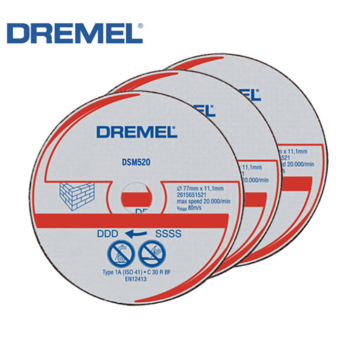 드레멜 DSM520C 석재절단휠