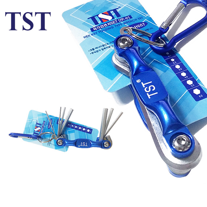 TST 접이식 육각렌치 TST-H607 7PCS 육각렌치세트