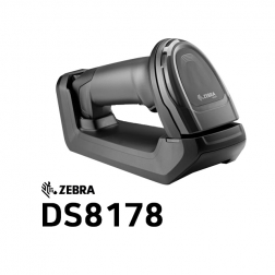 ZEBRA 지브라 DS8178 2D 무선 바코드 스캐너