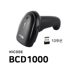 1D 무선 바코드스캐너 BCD1000
