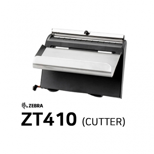 제브라 ZT410 커터 파트 P1058930-189 [Kit Cutter Option ZT410]