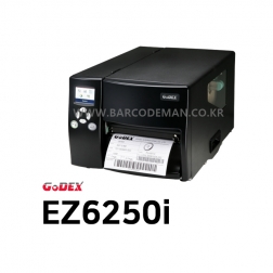 고덱스 EZ6250i 라벨 프린터 [GODEX]