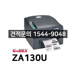 고덱스 ZA130U 300dpi 바코드 라벨 프린터