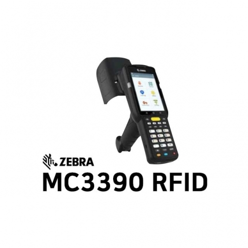 지브라 MC3390 RFID 산업용 PDA 모바일 컴퓨터