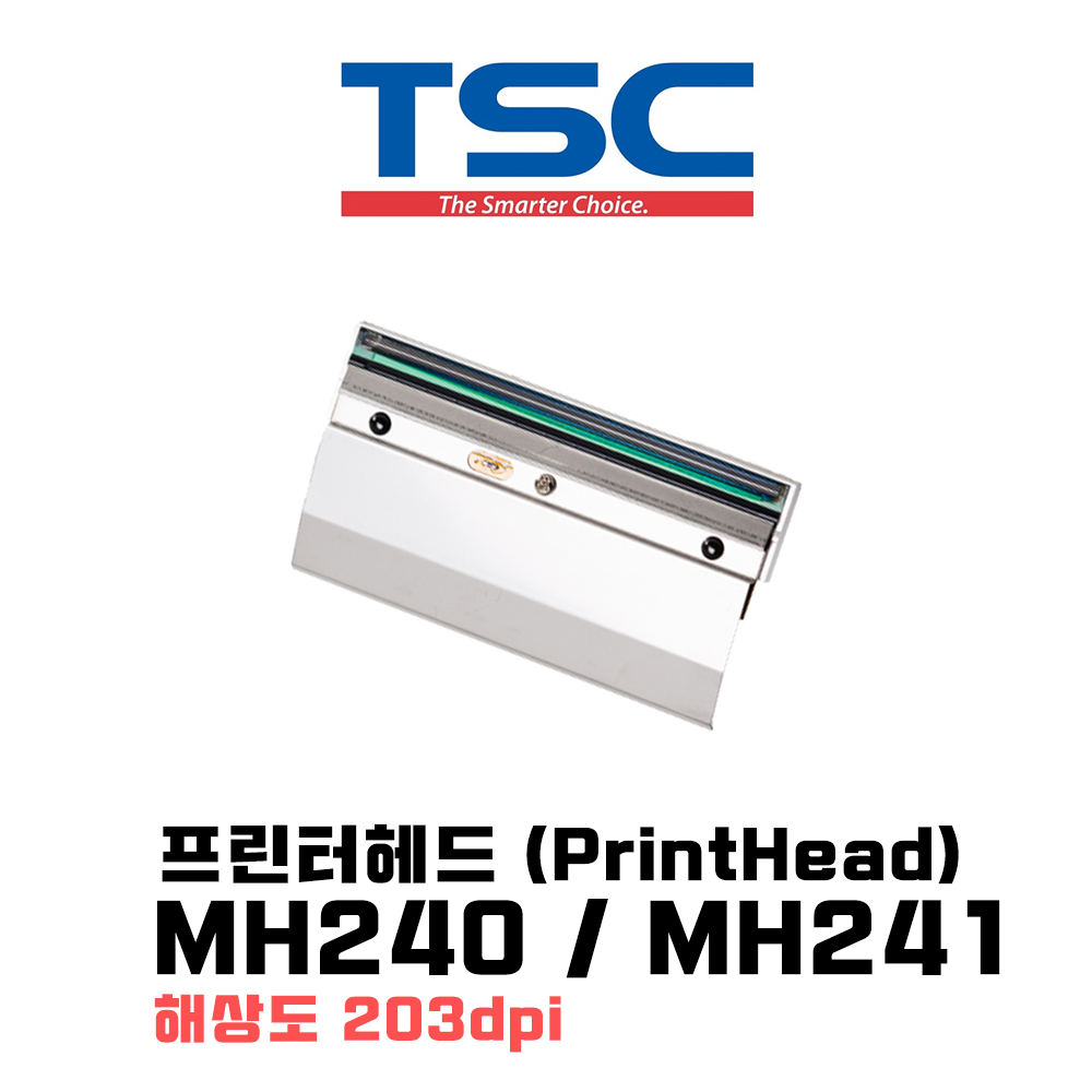 [TSC] MH240T/MH241T 200 dpi HEAD 프린트헤드