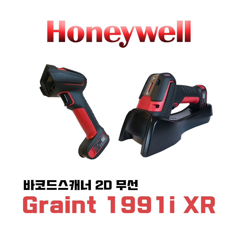 Honeywell 허니웰 Granit 1991i XR 2D 유선 바코드