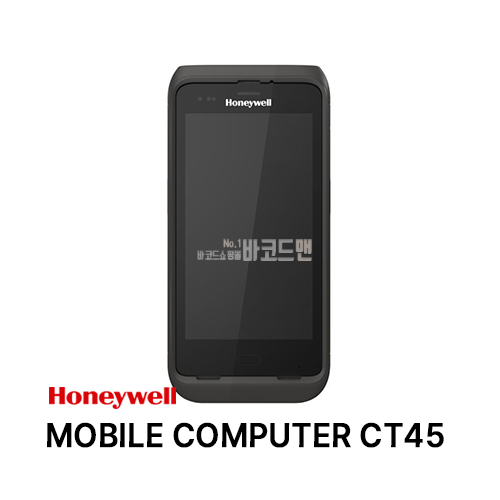 Honeywell CT45 모바일 컴퓨터