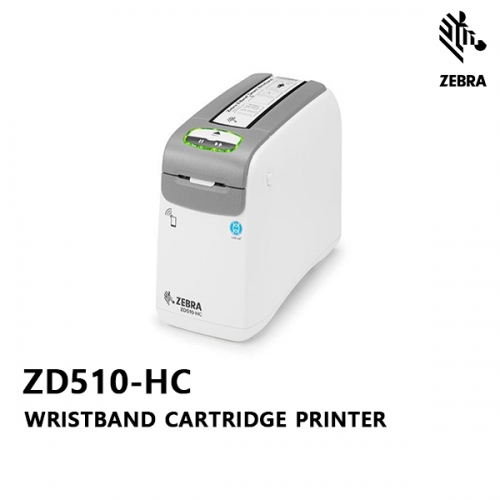 ZEBRA ZD510-HC 헬스케어 전문 손목 밴드 프린터