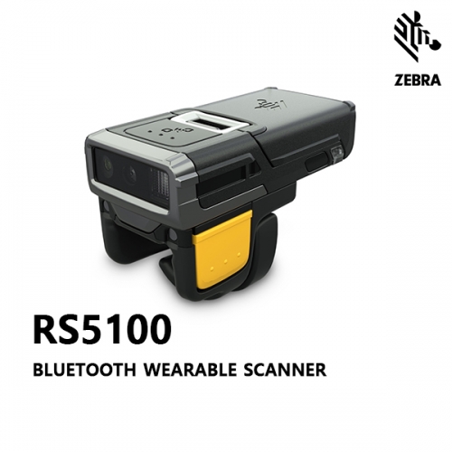 ZEBRA RS5100 블루투스 무선 바코드스캐너  링스캐너