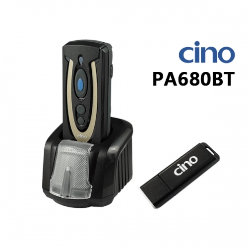 CINO PA680BT 2D무선스캐너