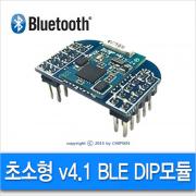 블루투스 모듈 (BoT-CLE110D) Dip type