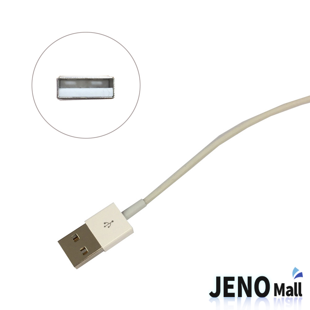 USB-A 2.0 커넥터 수타입 4선 데이터 케이블 30cm (HAC3107)