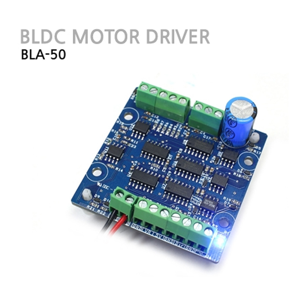 BLDC모터드라이버 BLA-50 50W 속도컨트롤러 아날로그입력 - 보드+악세사리 (M1000007393)