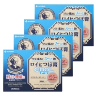 로이히츠보코 일본 동전파스 쿨(Cool) 156매 4개 set