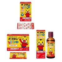 일본 파브론 어린이 감기약 3종 (리뉴얼) 택1 (40정/12포/시럽 120ml)