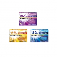 일본 감기약 파브론 메디컬 3종 택1 (기침/목/코감기)
