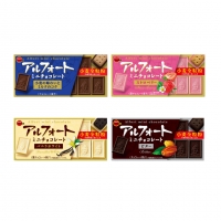 일본 부르봉 알포트 미니 초콜릿 12개입 4종 택1