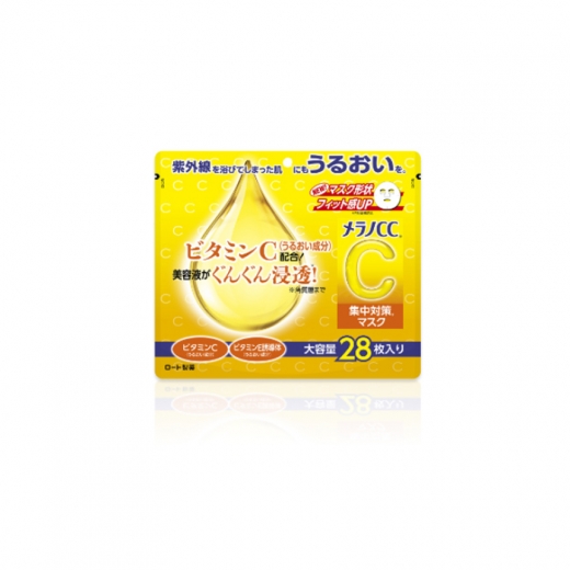 일본 ROHTO 로토 멜라노 CC 비타민C 마스크 팩 28매입