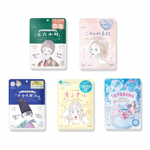 일본 Kose 코세  마스크팩 7매입 5종 택1 (모공/피부/피지/여드름/수분)