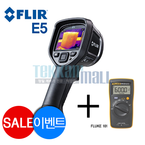 [단종] [FLIR E5 열화상카메라] ★대체모델 : E5-XT / 기사업법 기준장비 , (120X90픽셀/10800화소01℃-20°C~250°CMSX기능), 당일출고가능, 철저한A/S