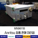 Anritsu MN9611B 광 감쇠기 Attenuators Optical Coaxial Hardware 안리쓰 / 렌탈, A+급 중고계측기
