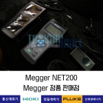 CE-1000 대치품 Megger NET200 MTDR Network Performance Tester / CE1000 , CE 1000