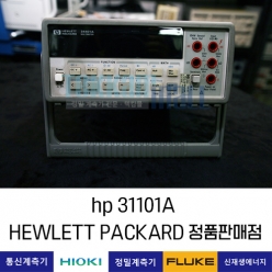 HP 34401A 멀티미터 (34410A, 34461A 대체품) 휴렛팩커드 / 렌탈, A+급 중고계측기