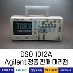 Agilent DSO1012A 오실로스코프 애질런트 / 렌탈, A+급 중고계측기