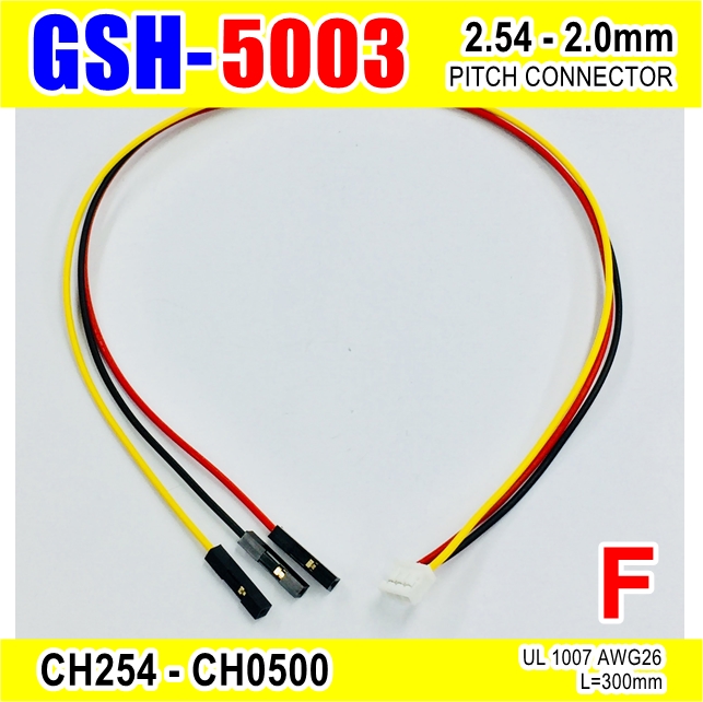 GSH-5003F-1_143943.jpg