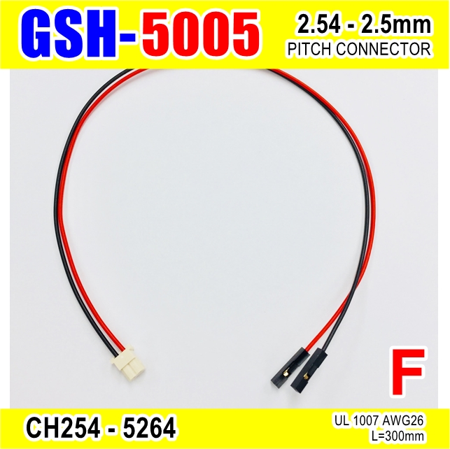 GSH-5005F-1_111530.jpg