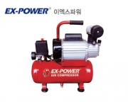 EX-POWER 에어 콤프레샤 / SAC-10 (1.0HP)